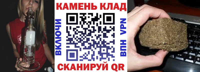 Купить наркотик аптеки Вуктыл ГАШИШ  COCAIN  Alpha-PVP  Канабис  МЕФ 