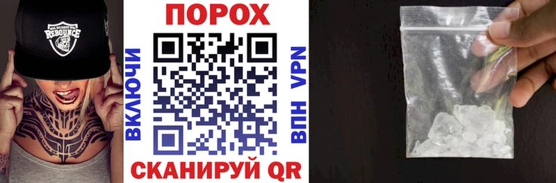 Amphetamine Розовый Вуктыл