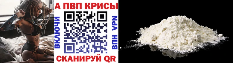 мориарти какой сайт  omg зеркало  Вуктыл  Альфа ПВП крисы CK 