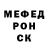 Метадон methadone Zack Fuetsch