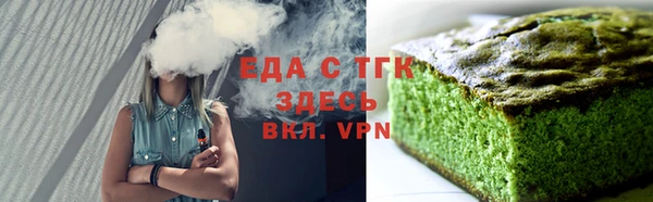 a pvp Балабаново