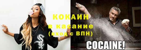 a pvp Балабаново