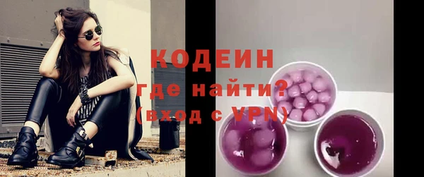 мескалин Аркадак
