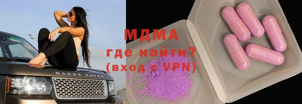 мяу мяу мука Баксан