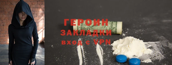 мескалин Аркадак