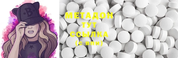 прущая мука Балахна