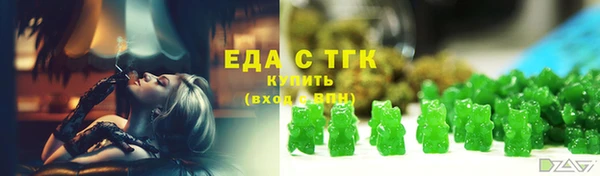 прущая мука Балахна