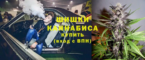 мескалин Аркадак