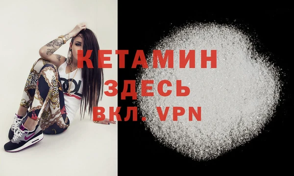 мяу мяу мука Баксан