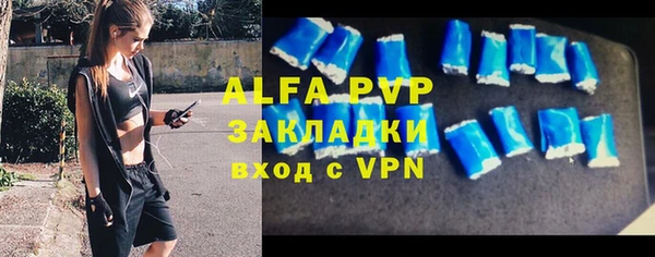 a pvp Балабаново