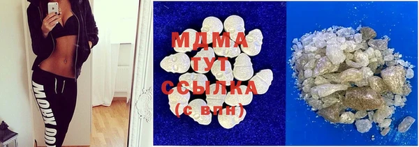 героин Ростов