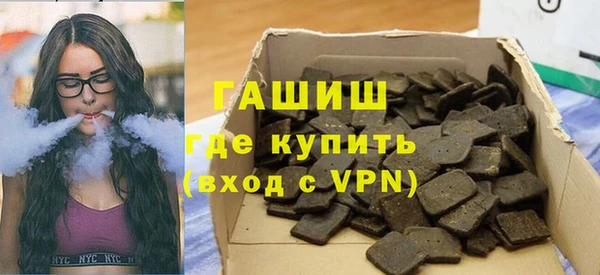a pvp Балабаново