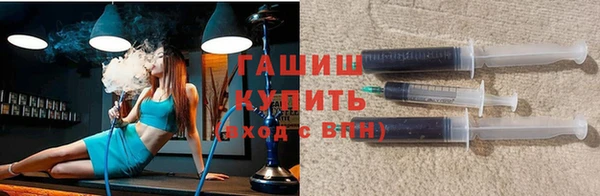 мескалин Аркадак