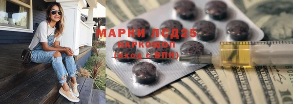 a pvp Балабаново