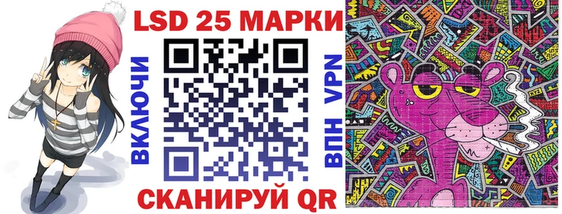 Марки N-bome 1,8мг  ОМГ ОМГ как войти  Вуктыл 